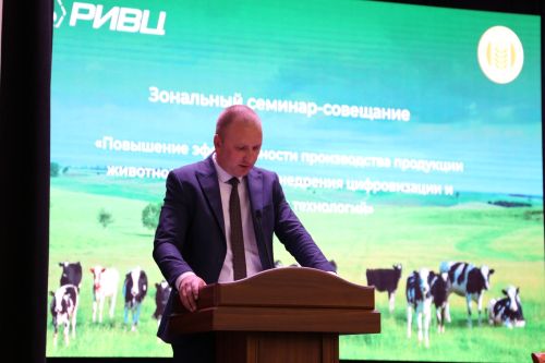 Животноводы Закамья в Алексеевском обсудили вопросы повышения производства и сохранения стада