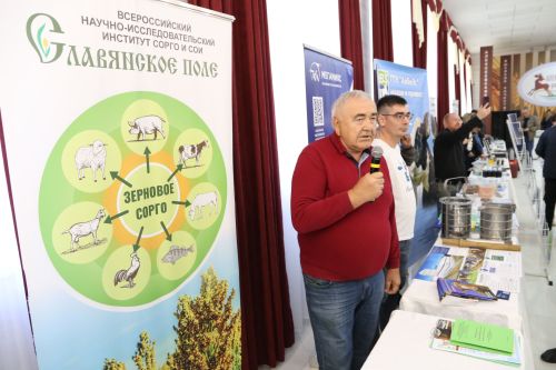 Животноводы Закамья в Алексеевском обсудили вопросы повышения производства и сохранения стада