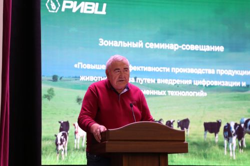 Животноводы Закамья в Алексеевском обсудили вопросы повышения производства и сохранения стада