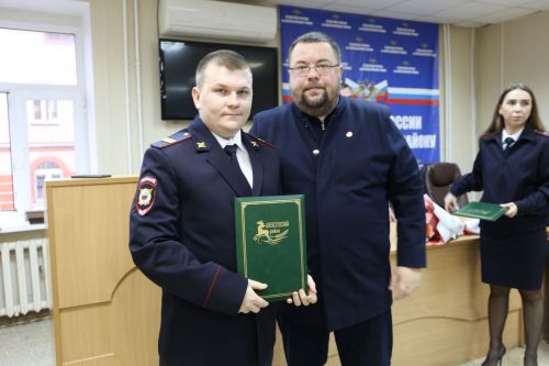 В Алексеевском наградили лучших полицейских