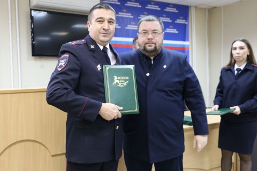 В Алексеевском наградили лучших полицейских