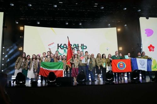 Студенческие трудовые отряды Татарстана были признаны лучшими в России