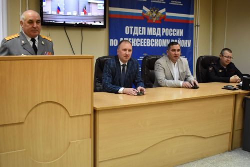В отделе МВД поздравили участковых уполномоченных с их профессиональным праздником