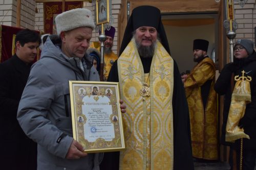 В Билярске освятили новую часовню имени Ильи Пророка