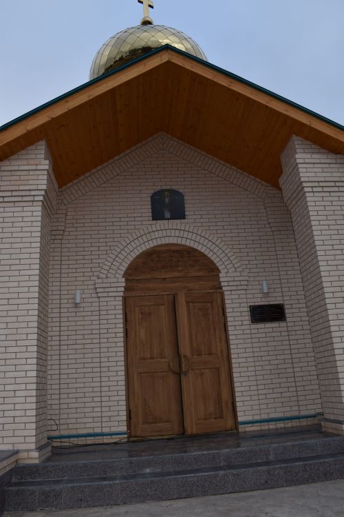 В Билярске освятили новую часовню имени Ильи Пророка