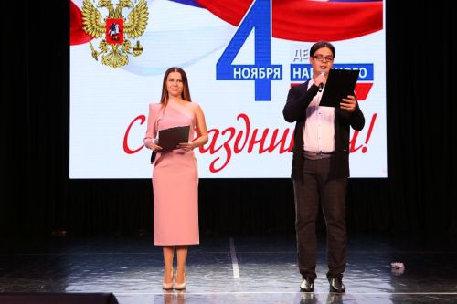 В Алексеевском прошел концерт ко Дню народного единства