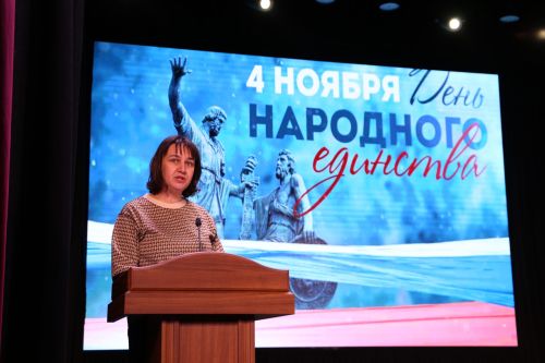 В Алексеевском прошел концерт ко Дню народного единства