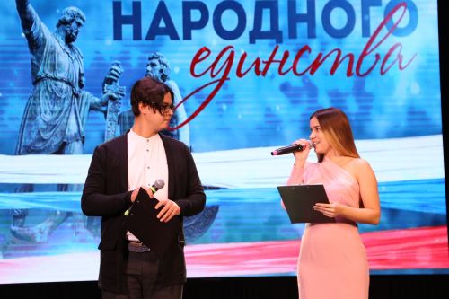 В Алексеевском прошел концерт ко Дню народного единства
