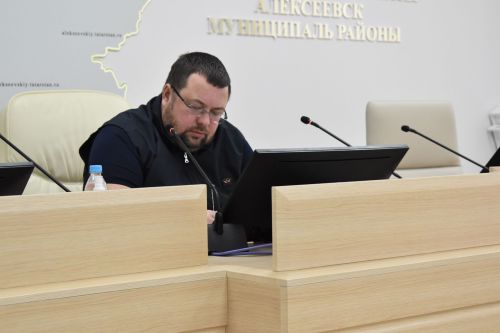 В Алексеевском состоялось заседание комиссии по чрезвычайным ситуациям