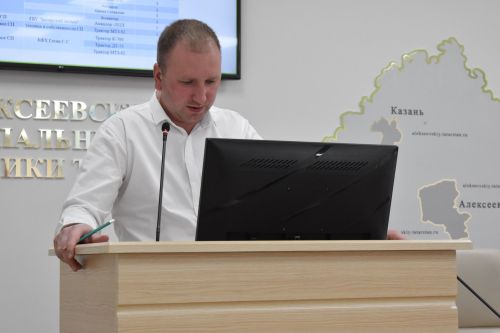 В Алексеевском состоялось заседание комиссии по чрезвычайным ситуациям