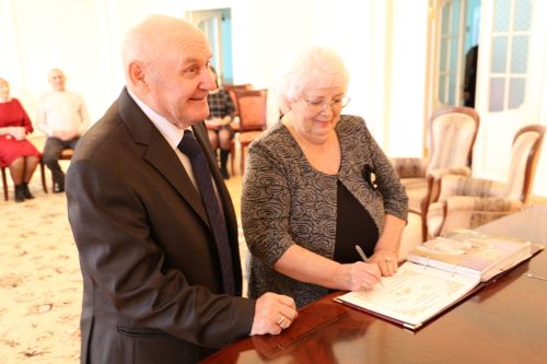 В Алексеевском ЗАГСе прошло чествование «золотых» семейных пар