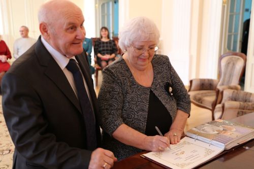 В Алексеевском ЗАГСе прошло чествование «золотых» семейных пар