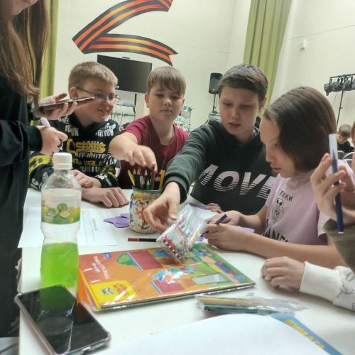 Билярские подростки приняли участие в антикоррупционной квест-игре «Мы против коррупции!»