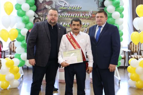 В Алексеевском наградили лучших работников агропромышленного комплекса