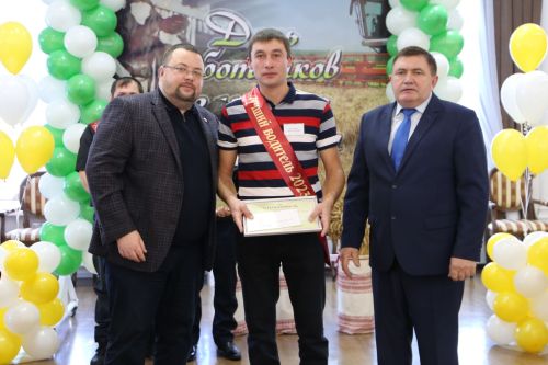 В Алексеевском наградили лучших работников агропромышленного комплекса