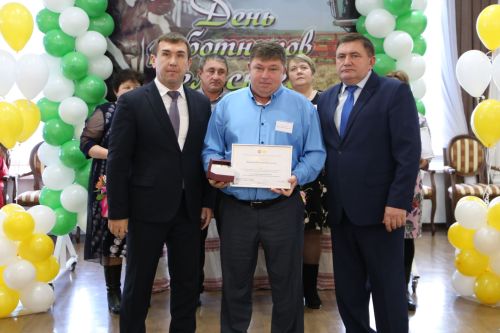 В Алексеевском наградили лучших работников агропромышленного комплекса