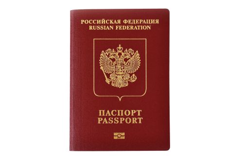 Жители республики получили возможность проверить подлинность своих паспортов через единый портал Госуслуг