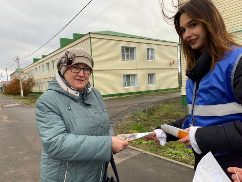 В Алексеевском прошла акция «Засветись»