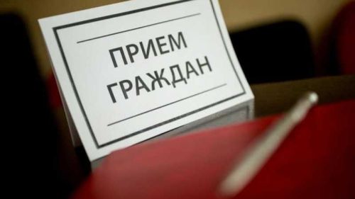 В Алексеевском начальник Управления Гостехнадзора РТ проведет прием граждан