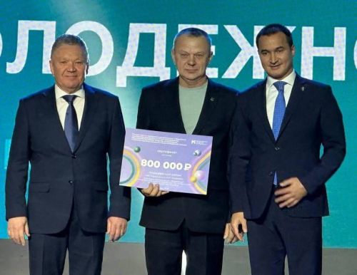 70 молодежных учреждений из районов РТ получили 50 млн рублей на свои проекты