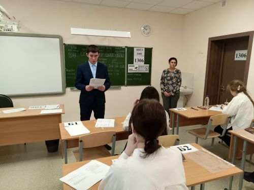 Алексеевские выпускники приняли участие в региональной акции «Всё решают только знания: разберем со специалистом!»