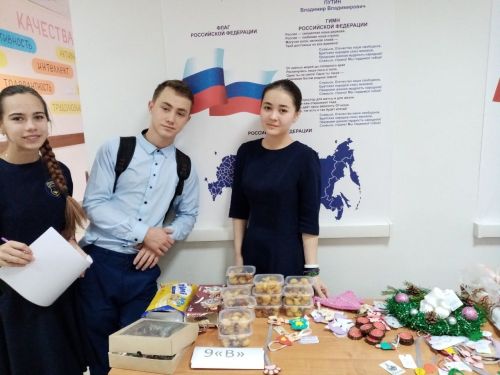 В Алексеевском прошло первенство «Спортивной Школы» по плаванию на призы Деда Мороза