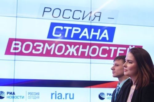 Татарстанцы могут принять участие в премии «Россия — страна возможностей»