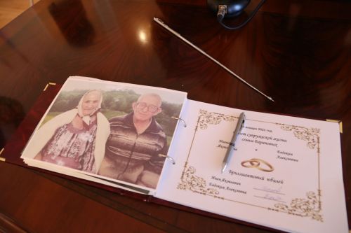 В Алексеевском чествовали «бриллиантовую» и «золотые» семейные пары