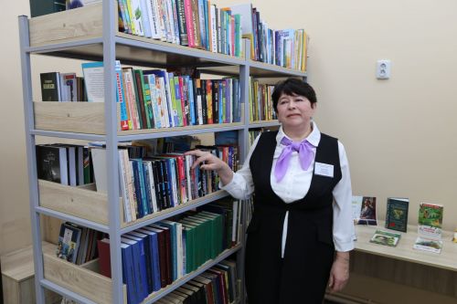 Район иминлеге өчен юнәлеш