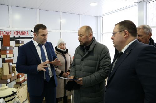 Район иминлеге өчен юнәлеш