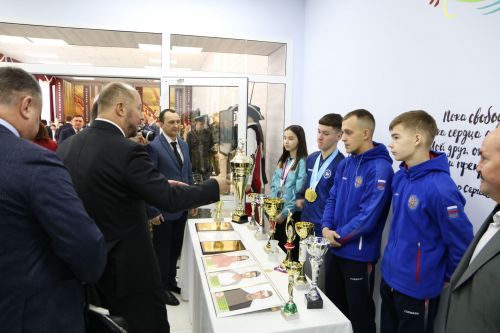 Район иминлеге өчен юнәлеш