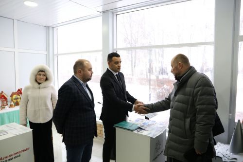 Район иминлеге өчен юнәлеш