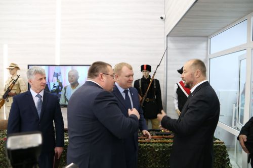 Район иминлеге өчен юнәлеш