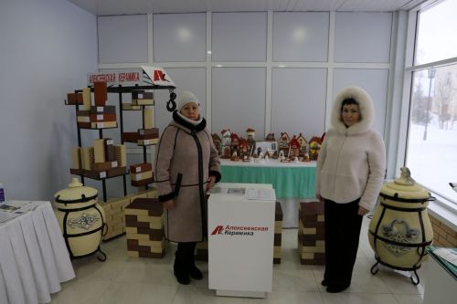 Район иминлеге өчен юнәлеш