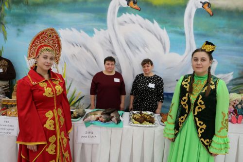 Район иминлеге өчен юнәлеш