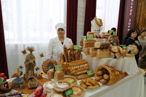 Район иминлеге өчен юнәлеш