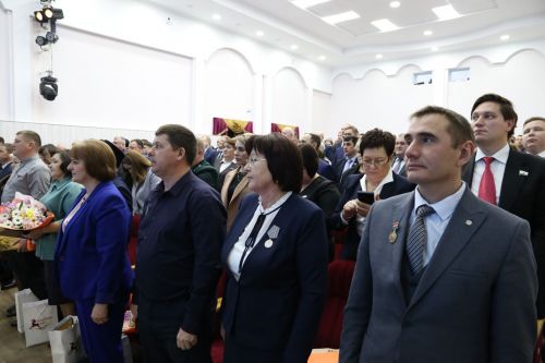 Район иминлеге өчен юнәлеш