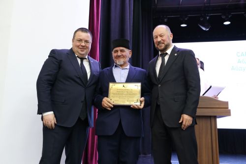 Район иминлеге өчен юнәлеш