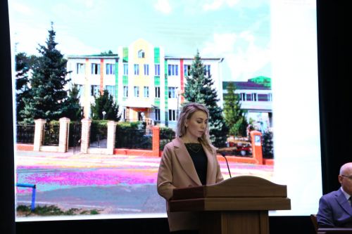 Район иминлеге өчен юнәлеш