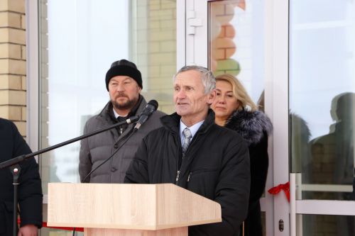 Район иминлеге өчен юнәлеш