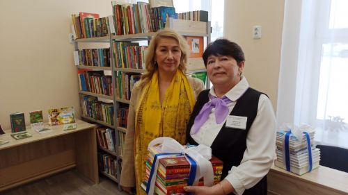 Район иминлеге өчен юнәлеш