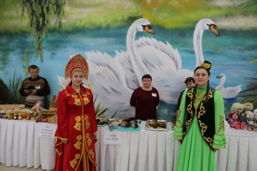 Район иминлеге өчен юнәлеш