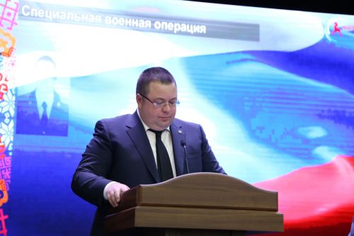 Район иминлеге өчен юнәлеш