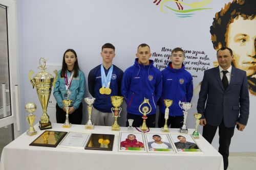 Район иминлеге өчен юнәлеш