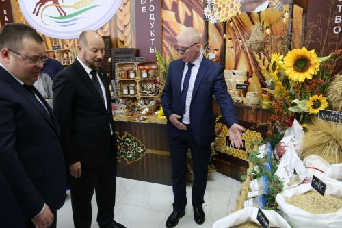 Район иминлеге өчен юнәлеш