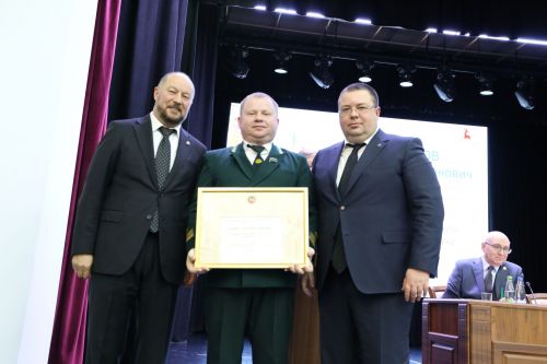 Район иминлеге өчен юнәлеш