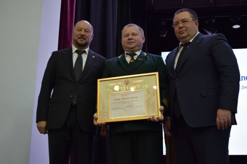 Район иминлеге өчен юнәлеш