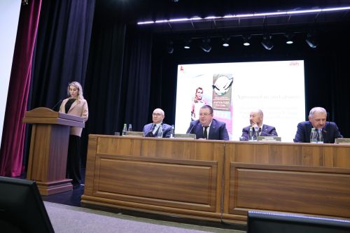 Район иминлеге өчен юнәлеш