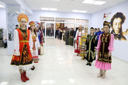 Район иминлеге өчен юнәлеш