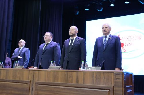 Район иминлеге өчен юнәлеш